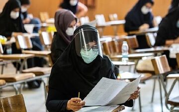 نتایج کنکور کارشناسی ارشد علوم پزشکی اعلام شد