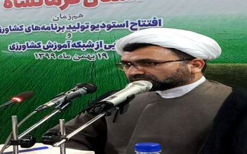 
توسعه کشاورزی کرمانشاه حلال مشکلات عمده ای چون بیکاری در سطح استان است
