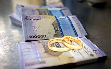 متقاضیان وام ازدواج بخوانند / خبر خوب برای متقاضیان وام ازدواج