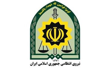 یک مأمور انتظامی در اغتشاشات روزهای اخیر ماهشهر به شهادت رسید