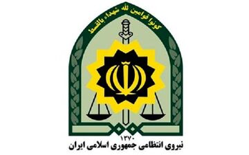 یک مأمور انتظامی در اغتشاشات روزهای اخیر ماهشهر به شهادت رسید
