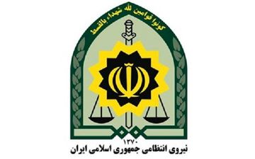 یک مأمور انتظامی در اغتشاشات روزهای اخیر ماهشهر به شهادت رسید