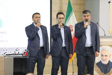 نشست فعالان کمیته شوراها و شهرداری های ستاد آیت الله رییسی 