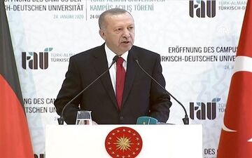 اردوغان: قدس خط قرمز ماست
