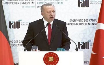 اردوغان: قدس خط قرمز ماست
