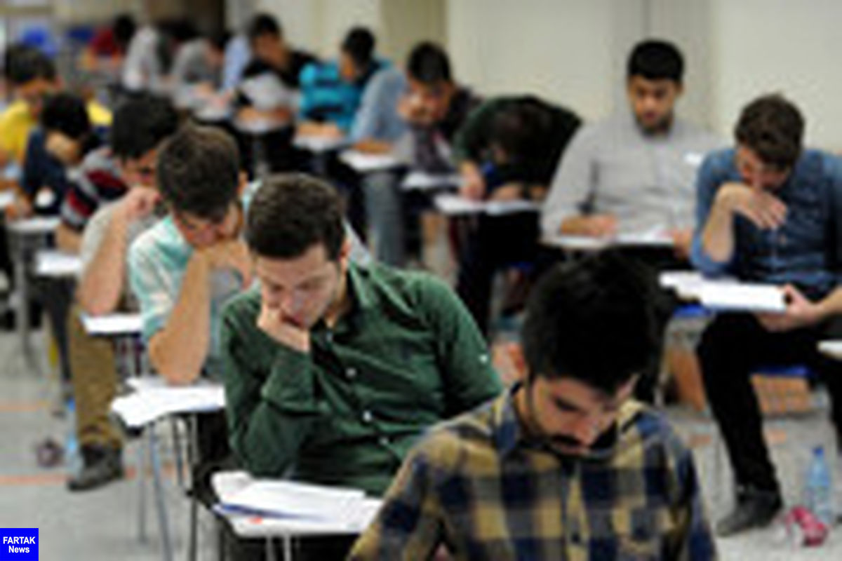 تاثیر تصحیح اوراق امتحانات نهایی در رتبه‌بندی معلمان

