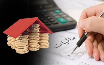  خرید و فروش کدهای اقتصادی با فاکتورهای جعلی