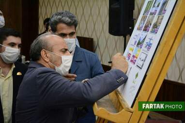 سعید طلوعی