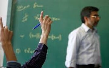 زمان واریز پاداش پایان خدمت معلمان بازنشسته