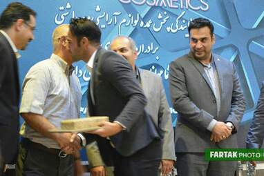 برگزاری همایش در مسیر موفقیت به روایت تصویر