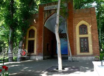  باغ ایرانی