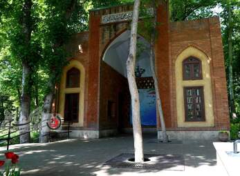  باغ ایرانی