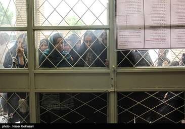  انتخابات ریاست جمهوری و شورای شهر ایلام + تصاویر