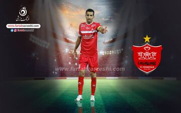 خبر خوش امشب پرسپولیس: بازگشت ستاره مصدوم