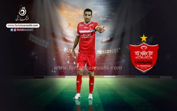 امیری، دوباره در ساختمان پرسپولیس!