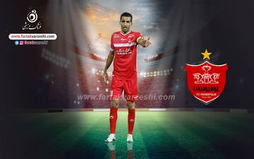 امیری، دوباره در ساختمان پرسپولیس!