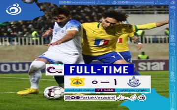 خلاصه بازی ملوان 1 - صنعت نفت آبادان 0 | فیلم