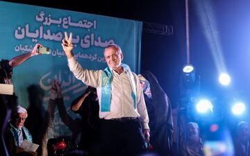 جزییاتی از مراسم تحلیف رییس جمهور نهم

