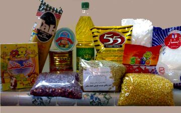 
مواد غذایی گران نمی‌شود