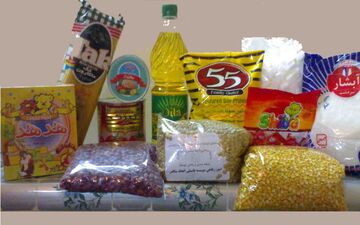 
مواد غذایی گران نمی‌شود