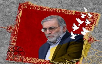 مراسم تشییع پیکر شهید محسن فخری زاده در تهران آغاز شد
