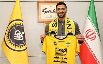 نمایش خوب مظاهری درون دروازه سپاهان