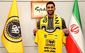 نمایش خوب مظاهری درون دروازه سپاهان