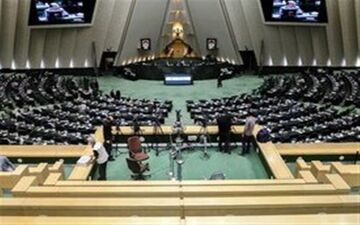 رایزنی مجلس با دولت درباره رتبه‌بندی معلمان