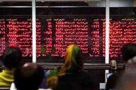 کارمزد کارگزاری متناسب با تورم پیشنهاد شد؛ ابلاغ برای اوراق بهادار