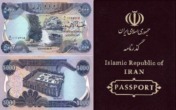 ارز زائرین از ساعت ۸ صبح فردا تحویل داده می‌شود