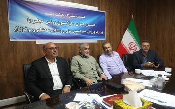 بررسی وضعیت بازسازی ورزشگاه آزادی؛ احتمال استیضاح وزیر ورزش مطرح است