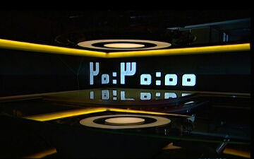 بخش خبری 20:30 مورخ 28 اردیبهشت 96 + فیلم
