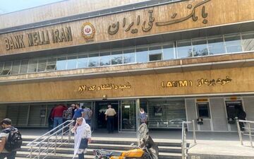 
​چه کسی درخصوص صندوق‌های دزدیده شده بانک ملی جبران خسارت می کند؟