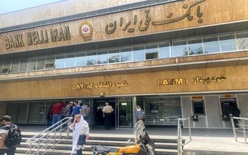 
​چه کسی درخصوص صندوق‌های دزدیده شده بانک ملی جبران خسارت می کند؟