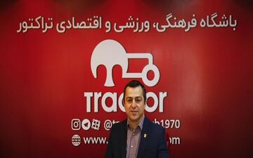 معاون ورزشی تراکتور برکنار شد
