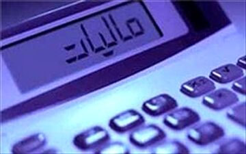 بخشودگی مالیاتی تولیدکنندگان ابلاغ شد/ تقسیط بدهی قطعی مالیاتی 