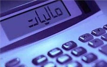 بخشودگی مالیاتی تولیدکنندگان ابلاغ شد/ تقسیط بدهی قطعی مالیاتی 