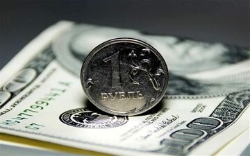  قیمت ارز در صرافی ملی امروز ۹۷/۱۰/۲۷| دلار به مرز ۱۱۶۰۰ تومان رسید