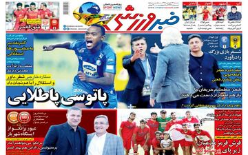 مشاجره شفر و قلعه نویی پیش چشم رفعتی