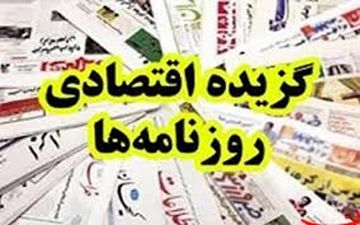 مرگ تولیدکنندگان ایرانی در دولت یازدهم؛ از ارج تا آزمایش/ اظهارات 2 وزیر لبنیات را گران کرد/ تجار: تحریم‌های بانکی هنوز لغو نشده است/ مسمومیت بورس با سم شاخص‌سازی 