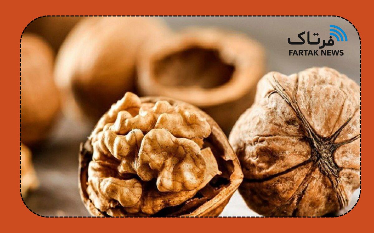 چرا هر زن باید روزانه چند عدد گردو بخورد؟