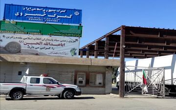 رشد ۲۱ درصدی صادرات عبوری کالا از گمرک خسروی 

