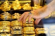 قیمت طلا امروز پنجشنبه ۲ بهمن ۱۴۰۴
