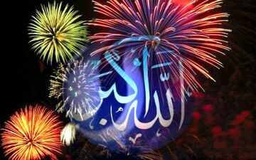 طنین انداز شدن ندای الله اکبر در سراسر کشور