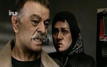نمایش «حس سوم» در آی‌فیلم انگلیسی