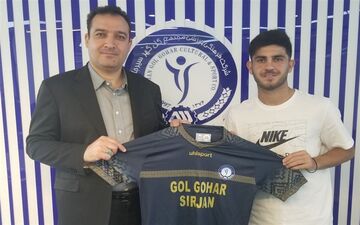 هافبک تیم امید پرسپولیس و استقلال را دور زد