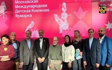 حضور فعال فرهنگ و هنر ایران در نمایشگاه‌های روسیه