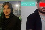 قتل مبینا زارع به‌دست نامزد سابق؛ قاتل قبل از کشف جسد از کشور گریخت