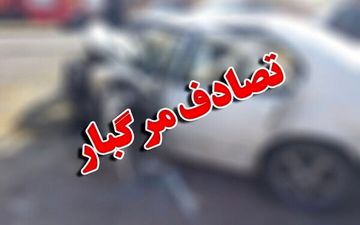 واژگونی خودرو در غلامان؛ سرعت زیاد، جان راننده را گرفت