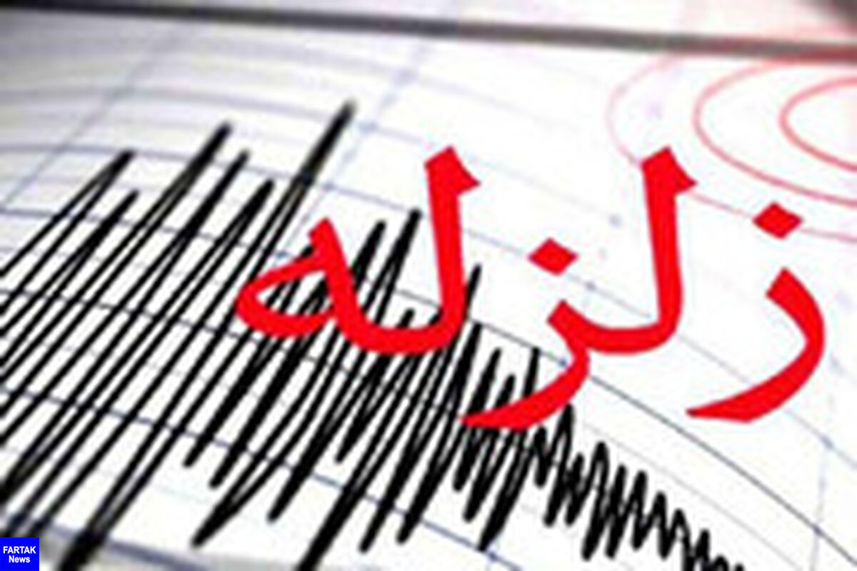 زمین‌لرزه‌ «شدید» در ولایت پکتیکا در افغانستان